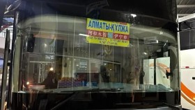 马洛塔透露：国际米兰或许离开米兰，内幕曝光